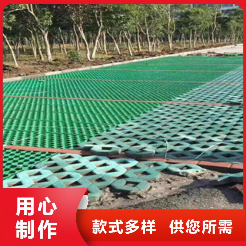 环保植草格虹吸排水板厂家实力大厂家