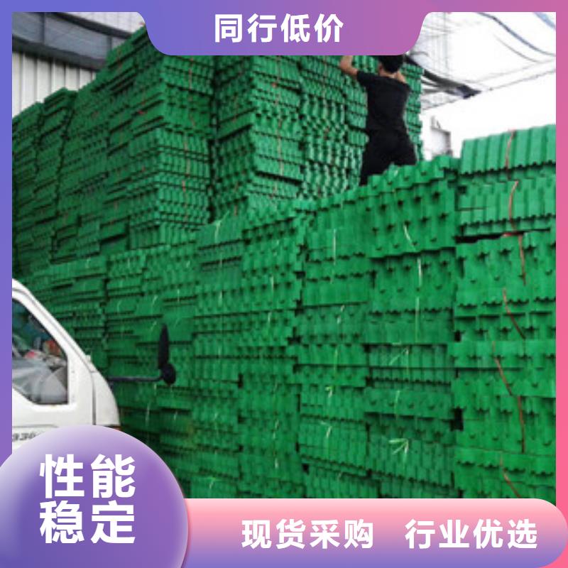 环保植草格土工布厂家热销产品