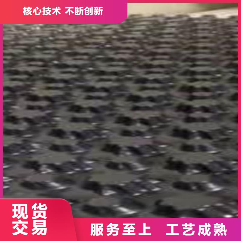 塑料排水板无纺布厂家源厂供货