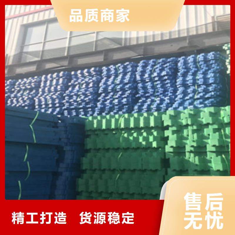 植草格植草格厂家N年专注
