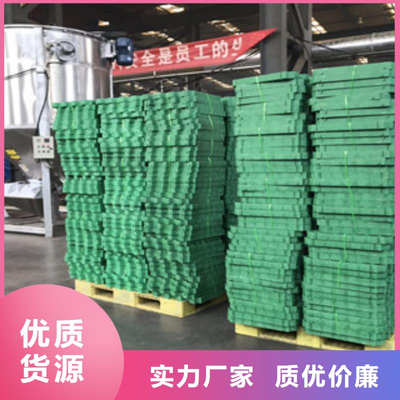 富泰植草格 【土工布厂家】品质不将就二八商务