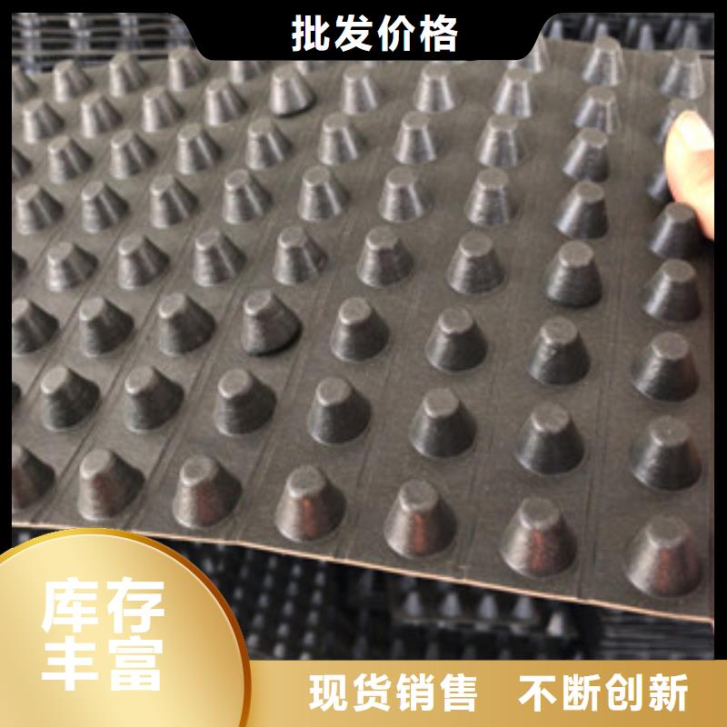 排水板虹吸排水槽厂家工艺精细质保长久