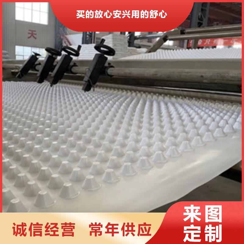 排水板【虹吸排水板厂家】好产品有口碑富泰