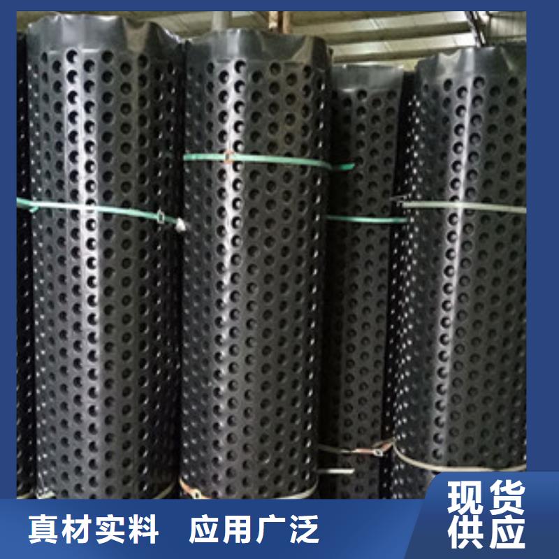 富泰【 排水板-排水板厂家满足客户所需】28354.com