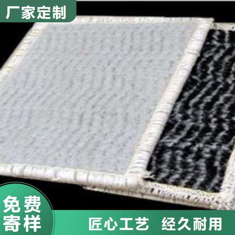 |海口富泰防水毯 【无纺布厂家】实力厂商