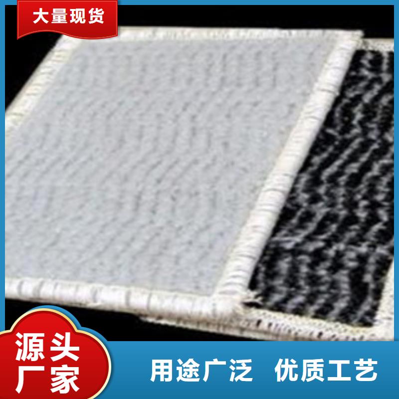 防水毯_生态袋厂家出厂价