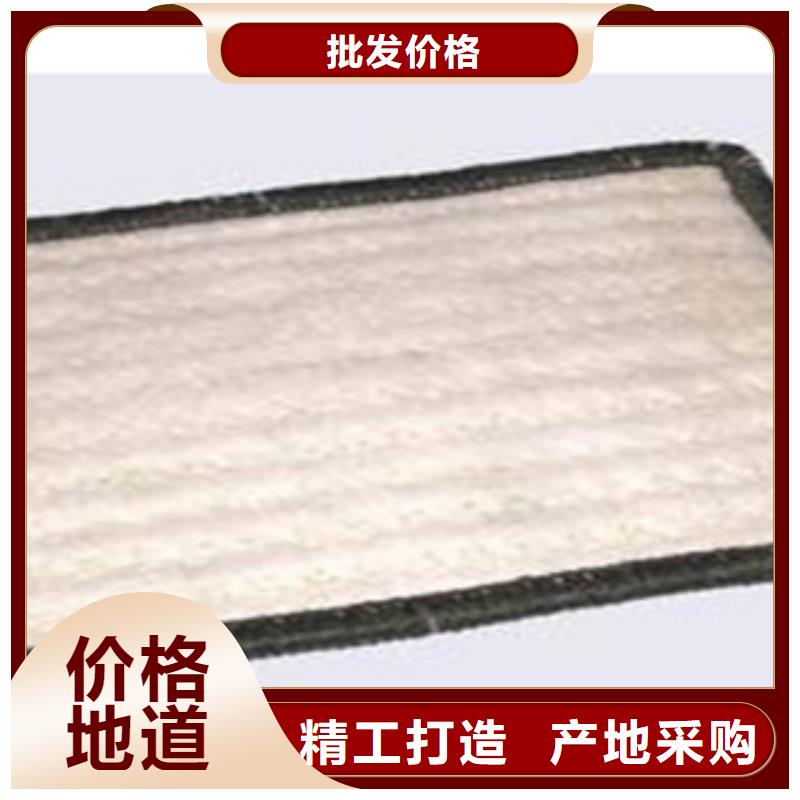 防水毯蓄排水板厂家欢迎新老客户垂询