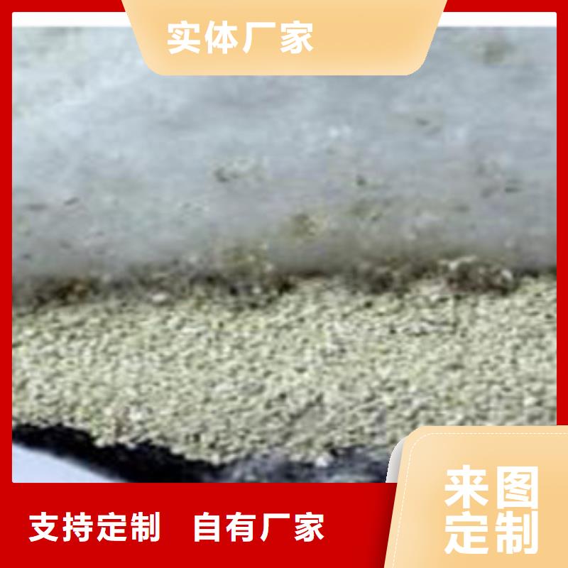 防水毯 【膨润土防水毯厂家】多行业适用富泰