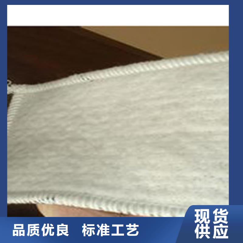 【 防水毯蓄排水板厂家优选厂家】由富泰为您