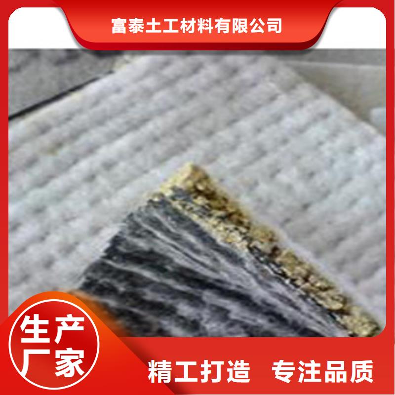 防水毯排水板厂家厂家采购