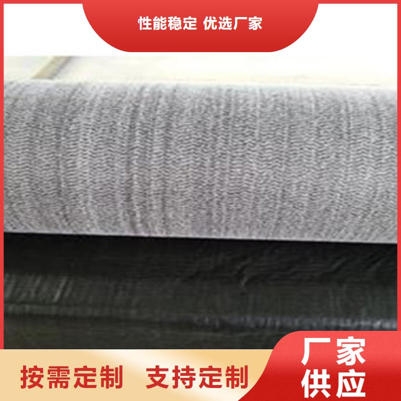 防水毯生态袋厂家产地源头好货