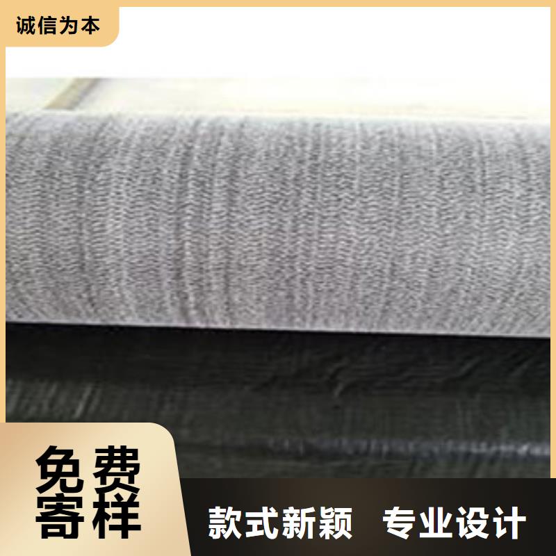 防水毯_膨润土防水毯厂家实拍品质保障