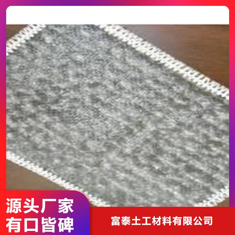 防水毯土工膜厂家讲信誉保质量