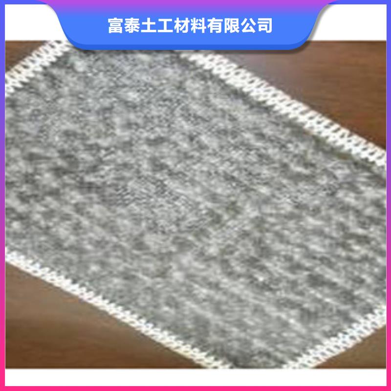 防水毯_土工膜厂家厂家规格全
