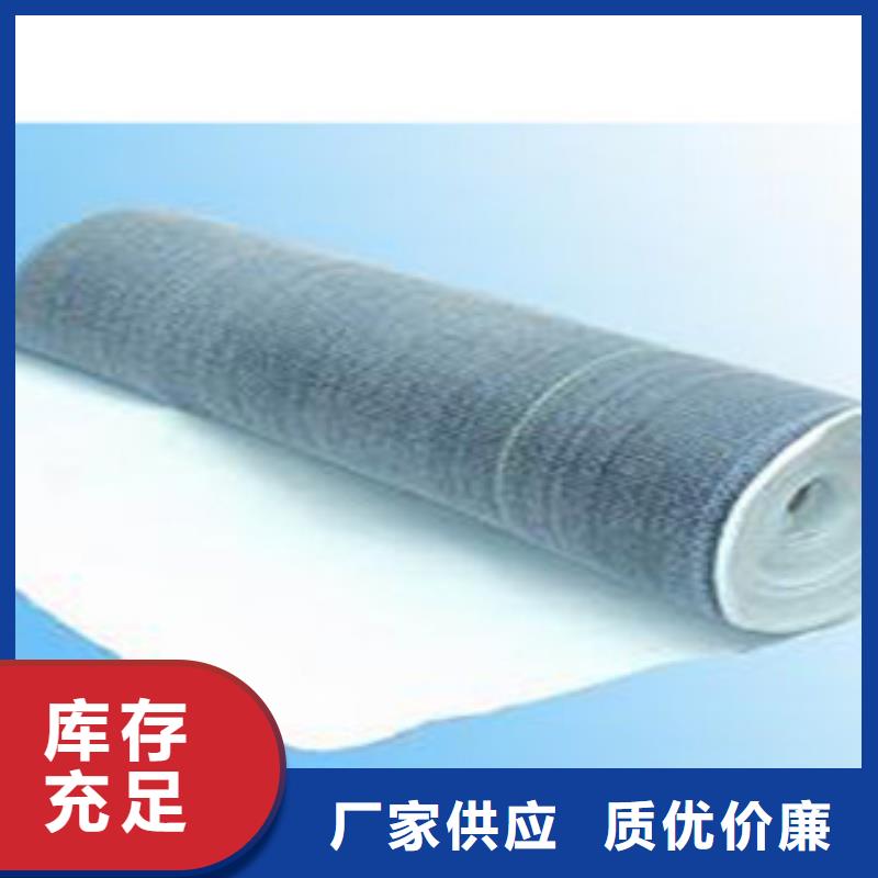防水毯_虹吸排水槽厂家用心做好细节