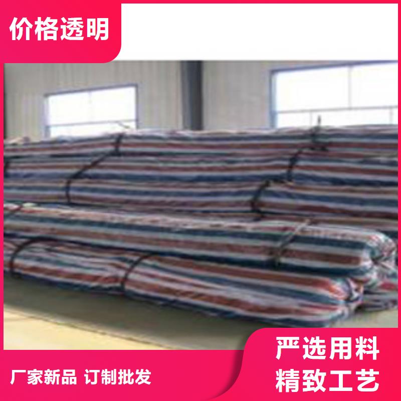 防水毯土工布厂家甄选好物