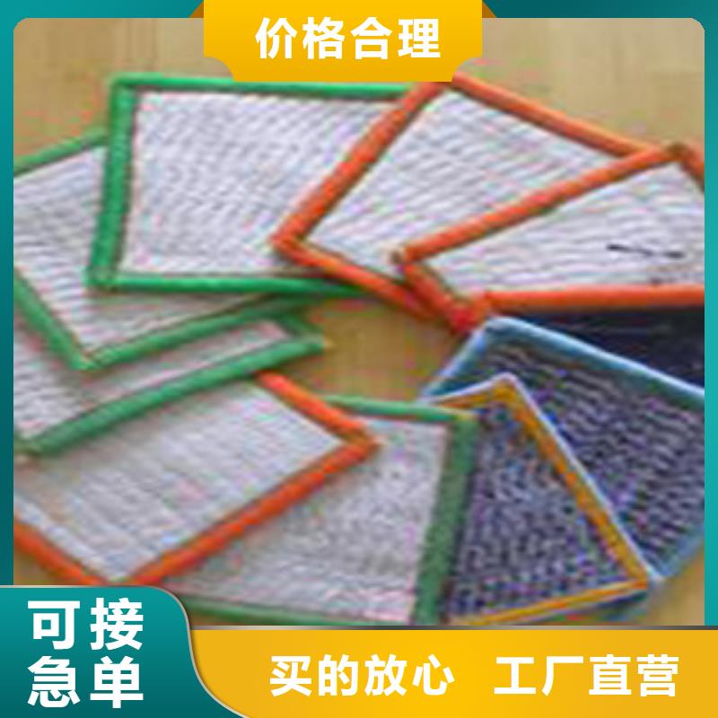 防水毯_土工膜厂家厂家规格全