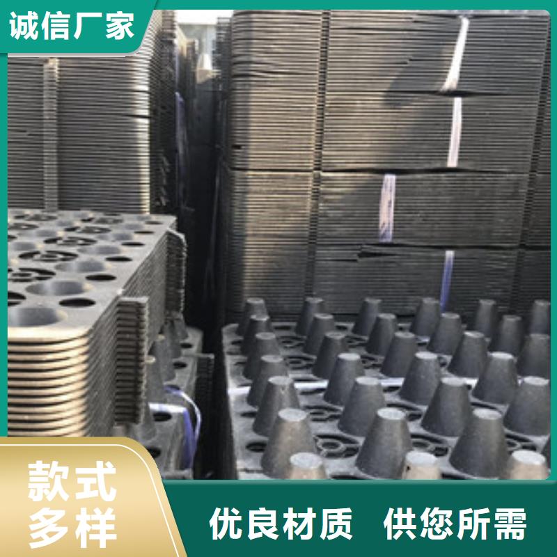 蓄排水板膨润土防水毯厂家库存量大