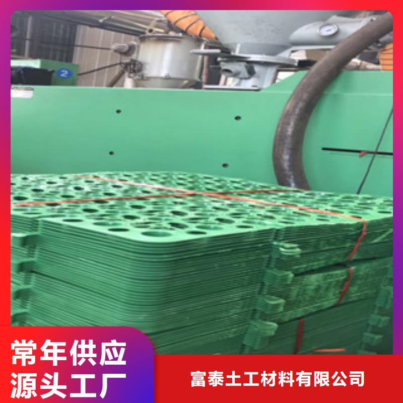 蓄排水板植草格厂家质保一年
