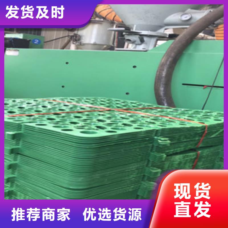 蓄排水板排水板厂家48小时发货
