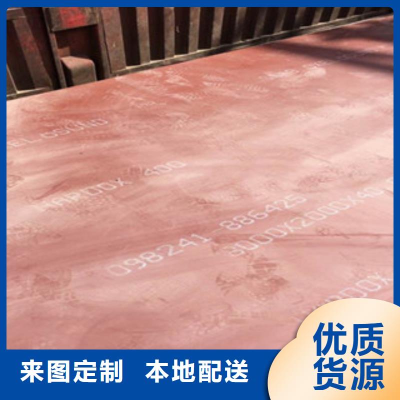 进口耐磨板堆焊耐磨板超产品在细节