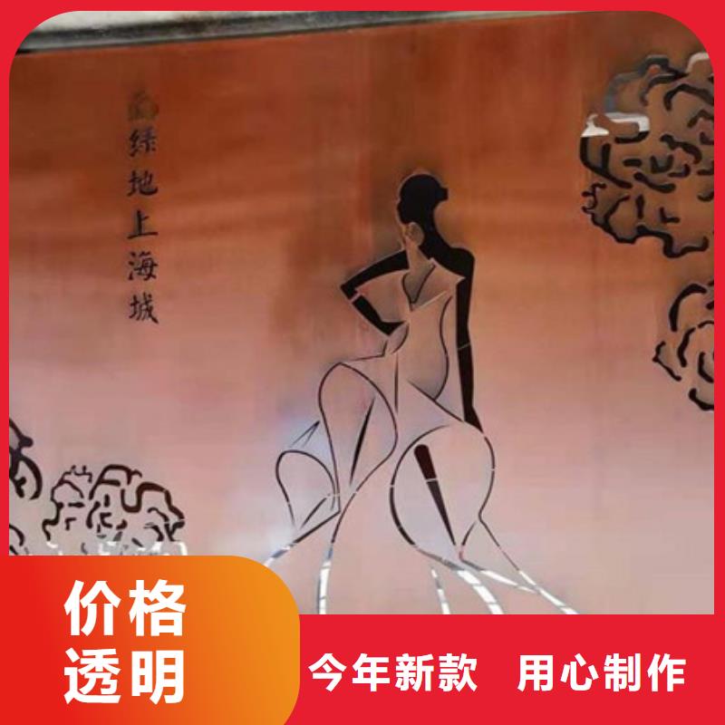 耐候板,合金钢板市场行情
