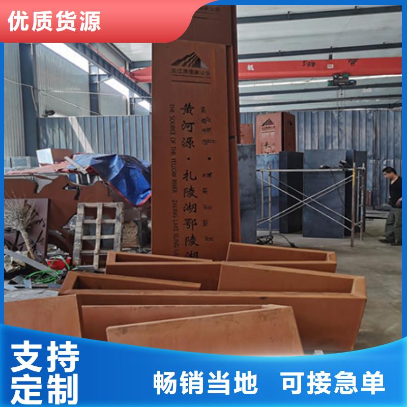 耐候板耐磨钢板优质工艺