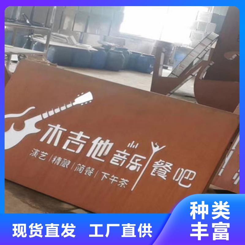 耐候板42crmo低合金板当地厂家值得信赖