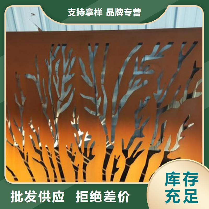 耐候板-锅炉容器钢板专业生产品质保证