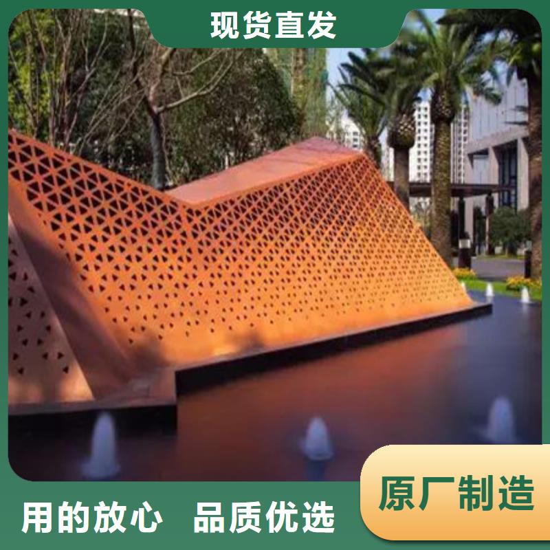 耐候板_NM400耐磨钢板匠心制造