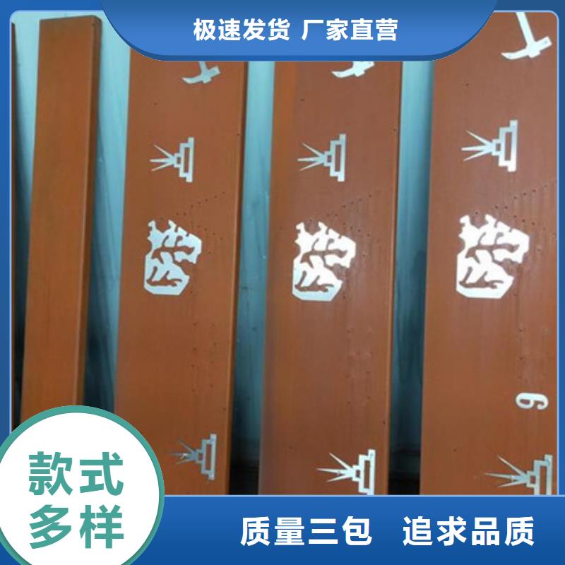 耐候板35CrMo低合金钢板用心制造