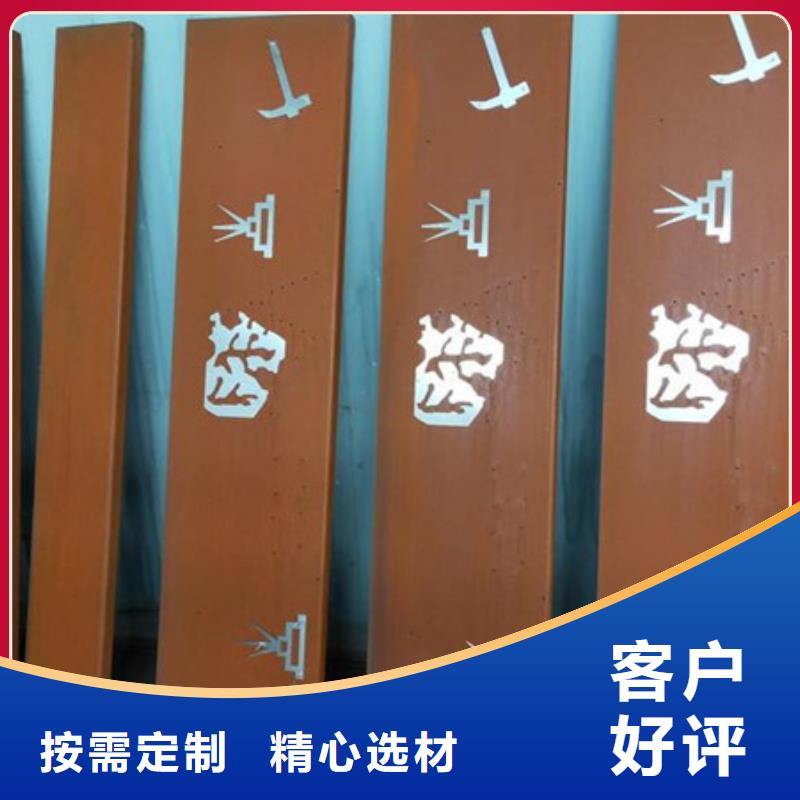 中群【nm500耐磨钢板】【耐候板】-优质碳素钢板 出厂价