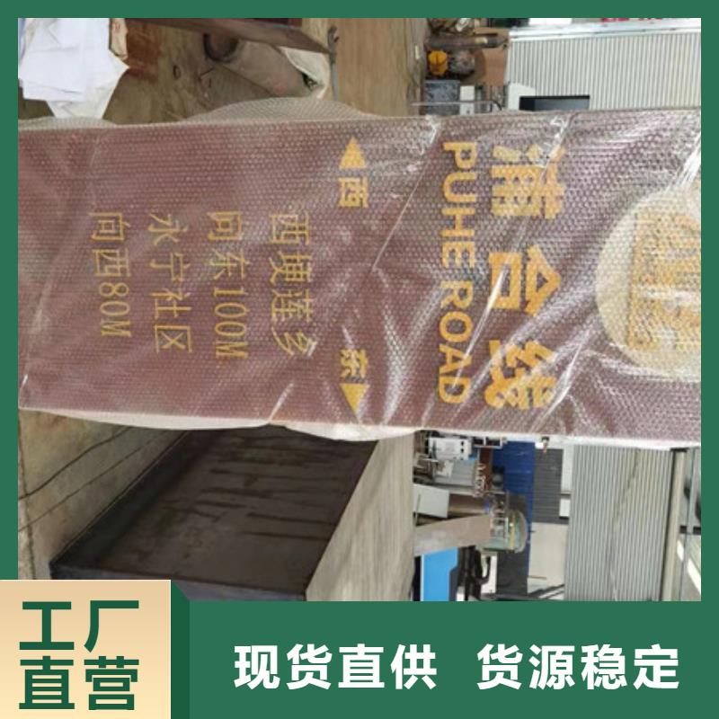 耐候板,NM400耐磨钢板工厂现货供应
