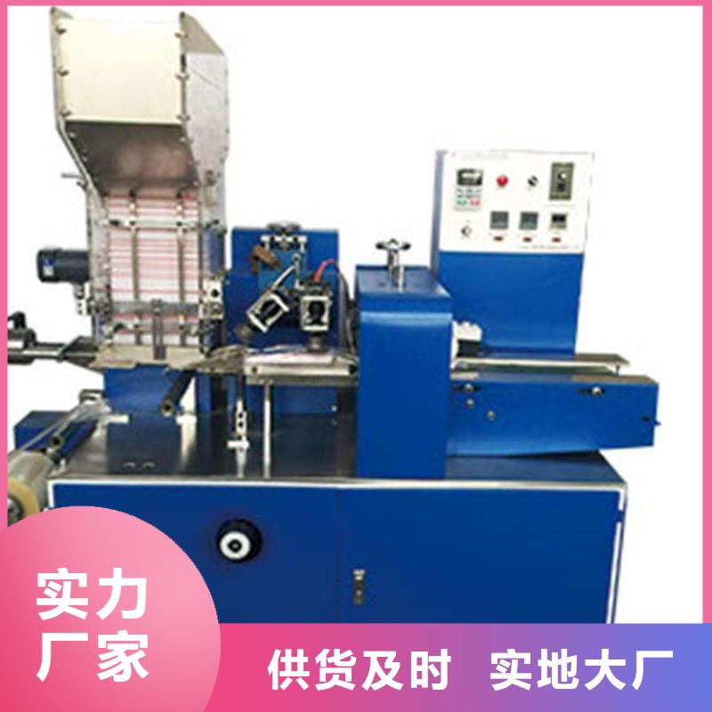 质检合格发货纸吸管机_【缠绕膜机】优质工艺