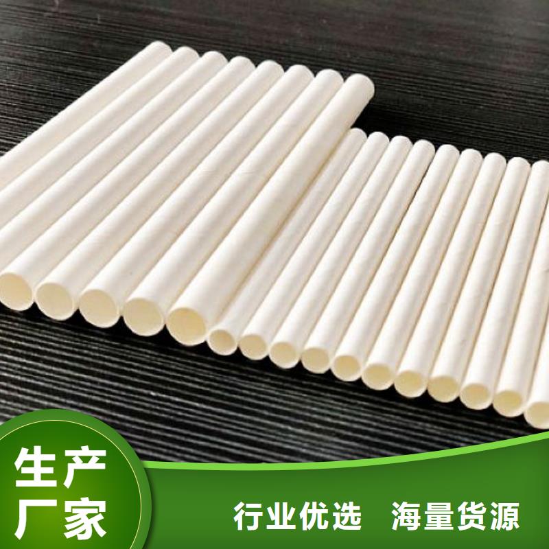 质检合格发货纸吸管机_【缠绕膜机】优质工艺