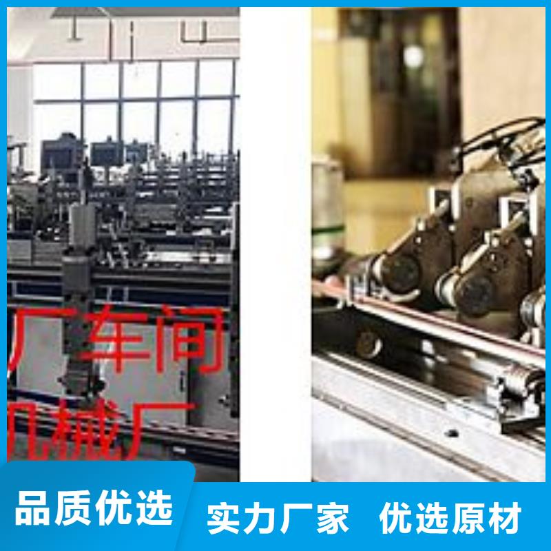 按需定制 纸吸管机_【缠绕膜机】优质工艺-附近精选厂家好货_客户案例