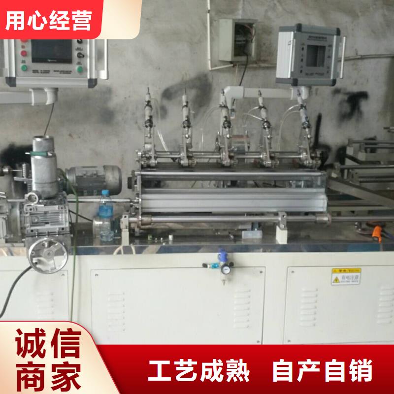 拥有核心技术优势【纸吸管机】-缠绕膜机现货销售_二八商务