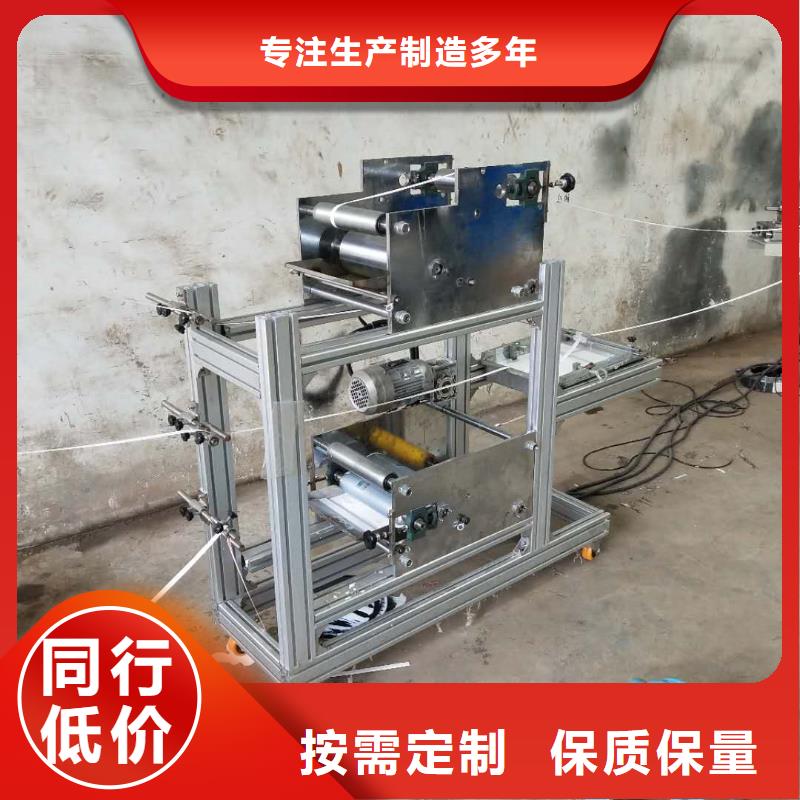 质检合格发货纸吸管机_【缠绕膜机】优质工艺