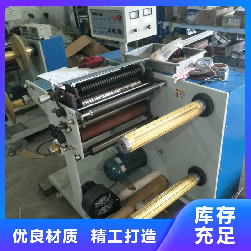 质检合格发货纸吸管机_【缠绕膜机】优质工艺