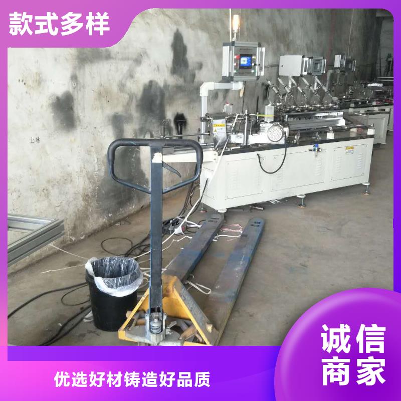 拥有核心技术优势【纸吸管机】-缠绕膜机现货销售_二八商务