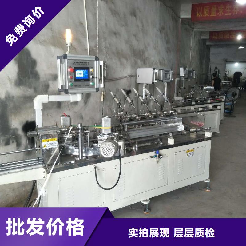 按需定制 纸吸管机_【缠绕膜机】优质工艺-附近精选厂家好货_客户案例