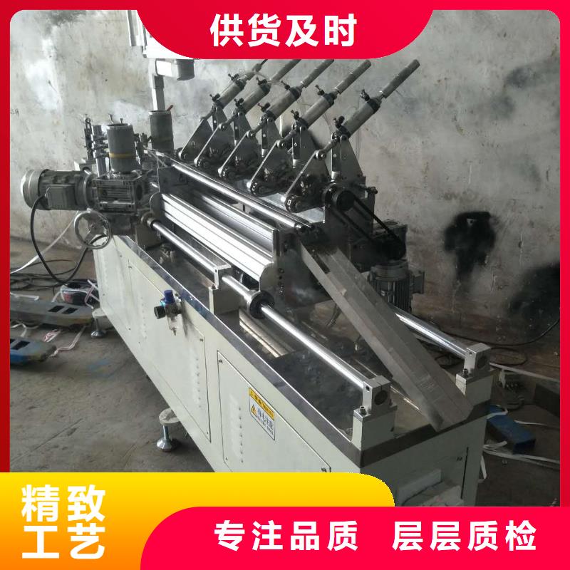 【 纸吸管机 缠绕膜机实体诚信经营】-可发货到狮子山|铜官山|巢湖|滁州|安庆|合肥|淮北|亳州|淮南