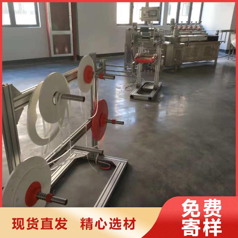拥有核心技术优势【纸吸管机】-缠绕膜机现货销售_二八商务