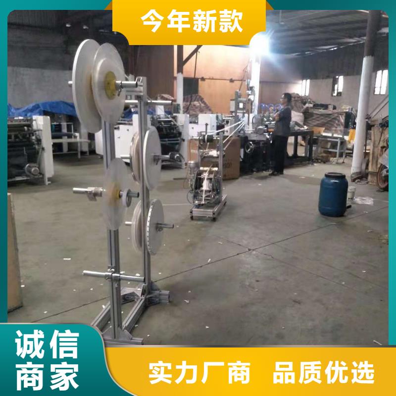 按需定制 纸吸管机_【缠绕膜机】优质工艺-附近精选厂家好货_客户案例