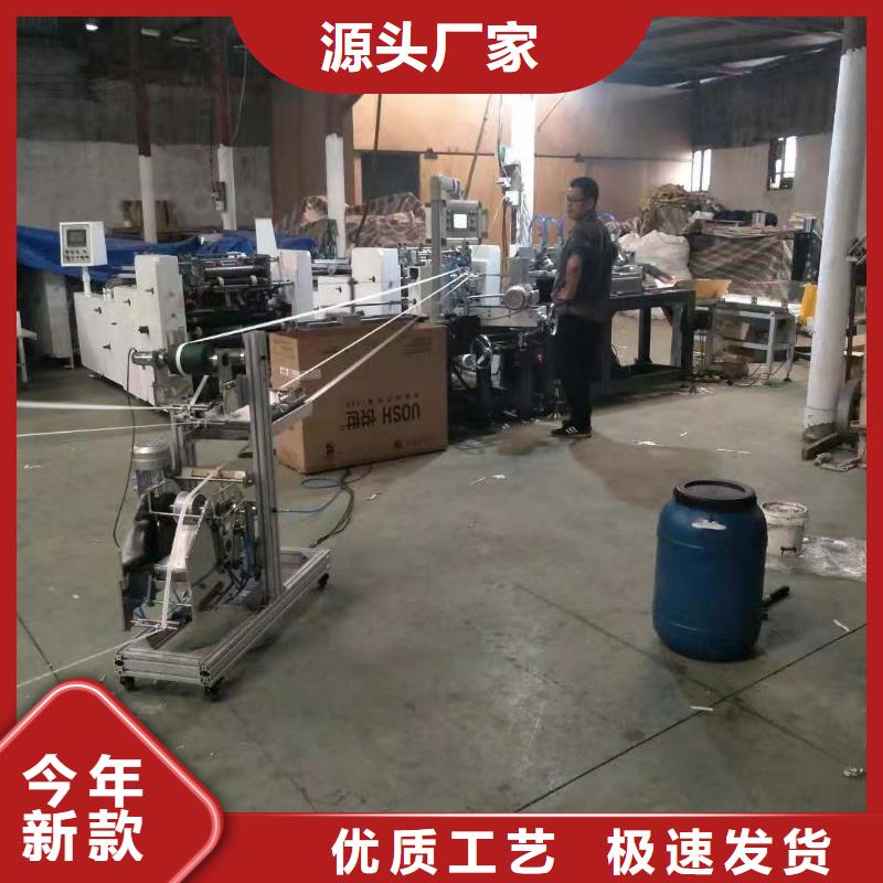 《建升》【质量牢靠 纸吸管机 缠绕膜机实体诚信经营】-按需设计
