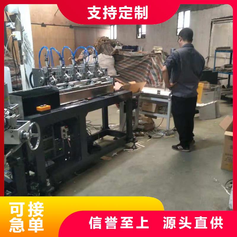 拥有核心技术优势【纸吸管机】-缠绕膜机现货销售_二八商务