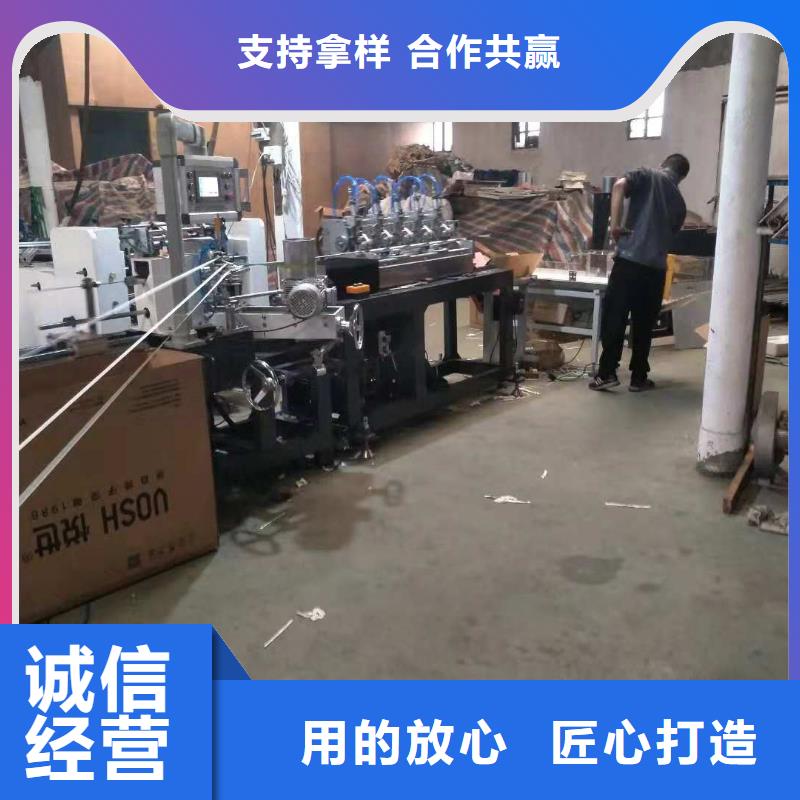 质检合格发货纸吸管机_【缠绕膜机】优质工艺