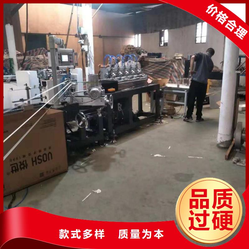 【 纸吸管机 缠绕膜机实体诚信经营】-可发货到狮子山|铜官山|巢湖|滁州|安庆|合肥|淮北|亳州|淮南