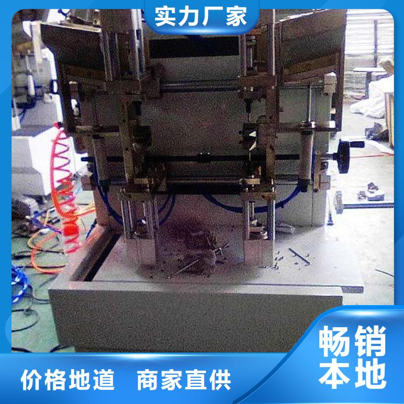 建升【 纸手提袋四头鸡眼打扣机 缠绕膜机质量牢靠】