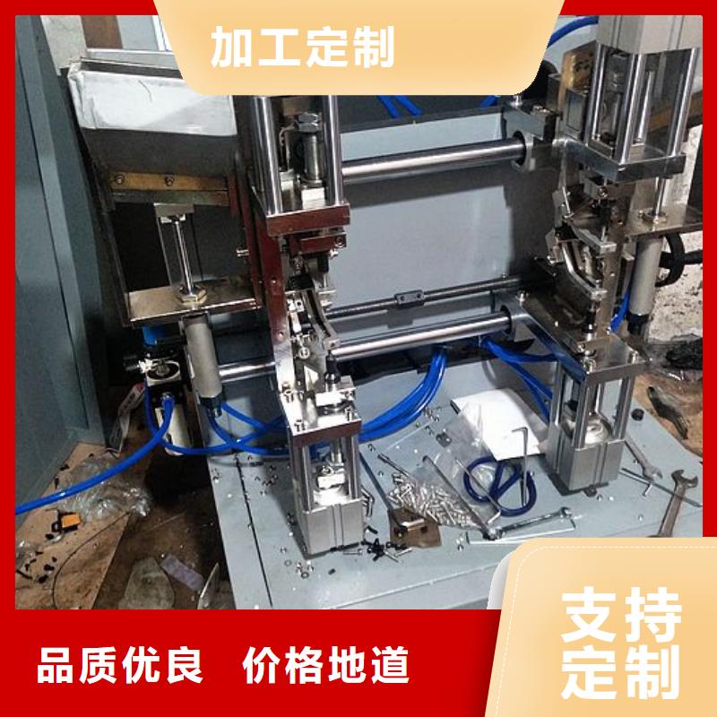 纸手提袋四头鸡眼打扣机-【塑料包装机械加工】精心打造-建升塑料包装机械厂(香港分公司)-二八商务
